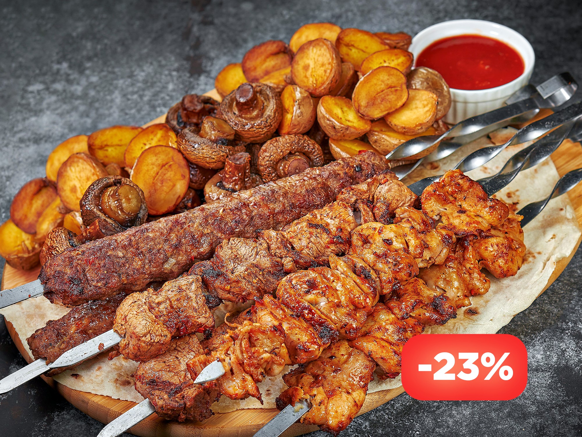 e6c57fe7-af87-42ec-abbd-5db78bfc15fc