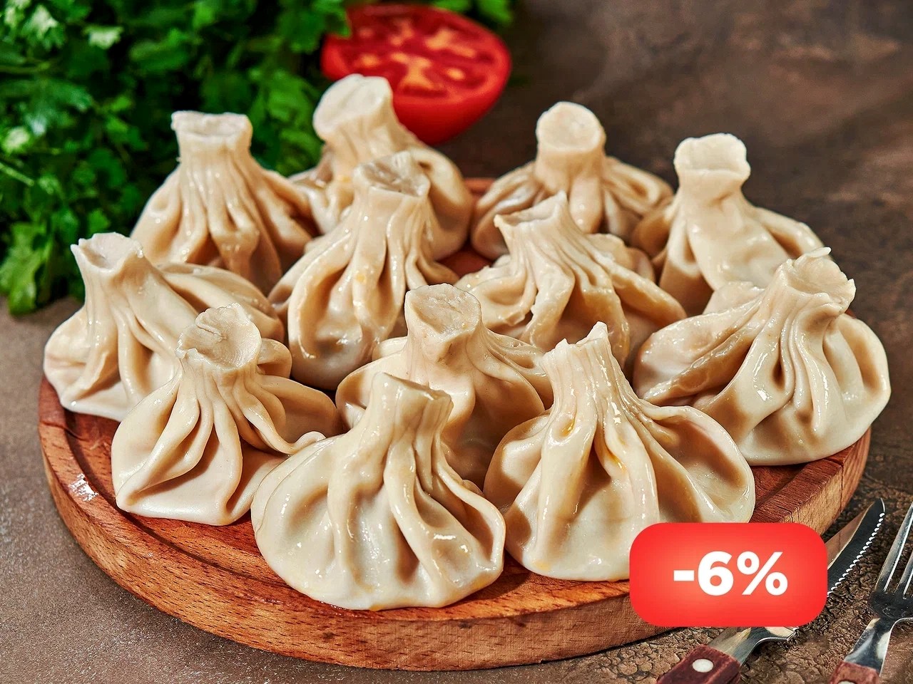 06c7e932-4ff8-4f00-b538-b94e6df86bf8