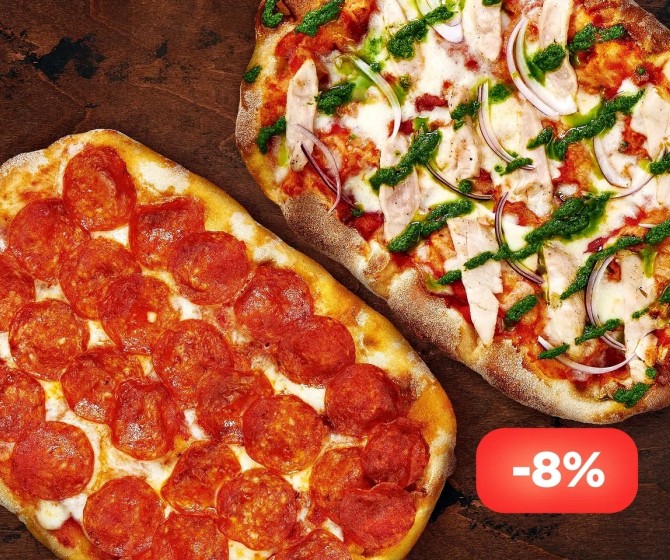 КОМБО 2 пиццы на выбор